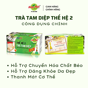 Trà Tam Diệp Thế Hệ 2 - Thương Hiệu Hùng Phát