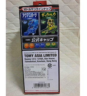 Robot Nắp Chai Colamaru Phượng Hoàng (Chiến Vương Nắp Chai Bottleman BOT-01)