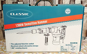 MÁY ĐỤC BÊ TÔNG 17 LY 1300W CLASSIC CLA-0810A - HÀNG CHÍNH HÃNG