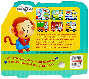 Sách Thế Giới Ô Tô: Xe Cứu Thương Nhiệt Tình (Tái Bản 2019)