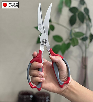 Kéo Đa Năng Cắt Thực Phẩm Nikken Nhật Bản 25cm
