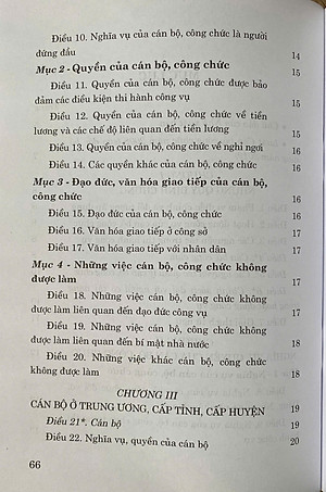 Luật Cán Bộ, Công Chức Năm 2008 ( Sửa đổi, bổ sung năm 2019 )