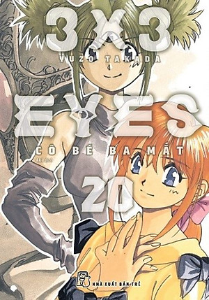 3x3 Eyes - Cô bé ba mắt