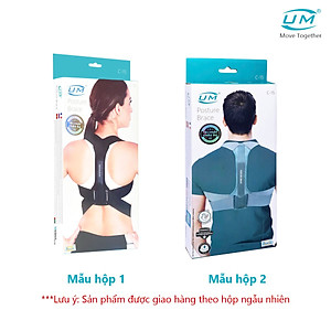 Đai chống gù United Medicare (C15)