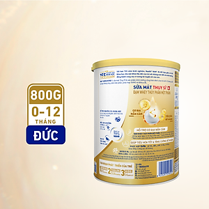 Sữa bột Nestlé NAN SUPREMEPRO 1 800g nhập khẩu Đức với 5HMO & đạm Gentle Optipro ( Dành cho trẻ từ 0 - 12 tháng tuổi)