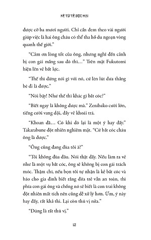 Kẻ Tử Tế Độc Hại