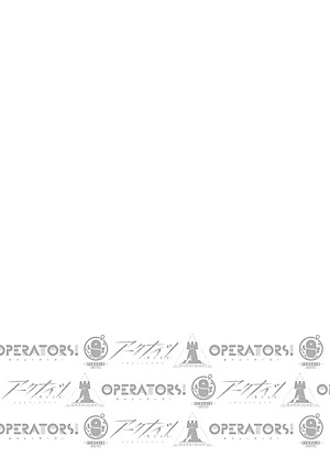 Arknights OPERATORS! 2 (Japanese Edition)