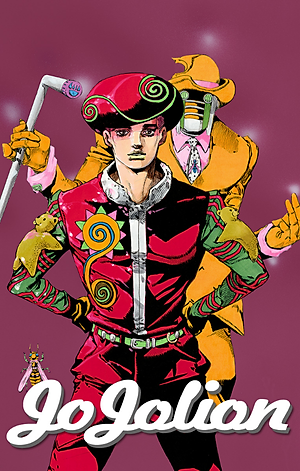 26 - JOJOLION 26