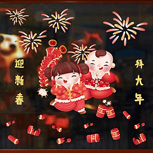 Decal dán tường dán kính trang trí ngày tết XL667