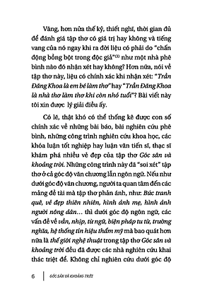 Góc Sân Và Khoảng Trời - Trần Đăng Khoa (TV)