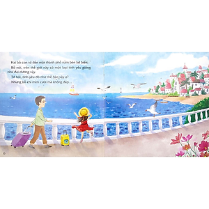 Sách Bé Yêu Cả Nhà - Con Yêu Bố Lắm