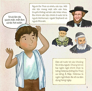 Vòng Quanh Thế Giới: Israel