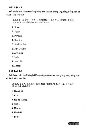 Sách Bài Tập Ngữ Pháp Tiếng Hàn (Trình Độ Căn Bản)
