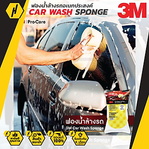 Xốp Bọt BIển Chuyên Dụng Dùng Để Rửa Xe Ô Tô ( Car Wash Sponge ) 3M - Made in Thailand