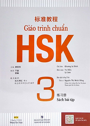 Combo Sách Giáo Trình Chuẩn HSK 3 - Sách Bài Học Và Bài Tập (Bộ 2 Cuốn)