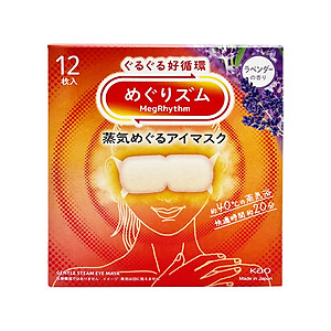 Hộp 12 miếng mặt nạ xông hơi thư giãn mắt Kao MegRhythm Nhật Bản