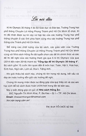 Tổng Tập Đề Thi Olympic 30/4 Vật Lí 11 (Từ 2014 Đến 2018)