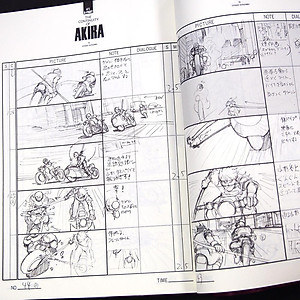 Animation AKIRA Storyboards 1 - OTOMO THE COMPLETE WORKS