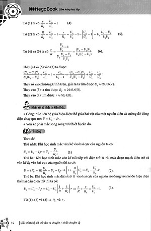Giải Thích Bộ Đề Thi Vào 10 Chuyên - Khối Chuyên Lý (MEGA)