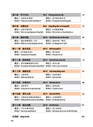 Giáo Trình Tiếng Trung Tăng Cường (Khổ Lớn - In Màu) - Giáo Trình Nghe 4 (Học Kèm Khóa Học Trực Tuyến Miễn Phí, Tặng File Nghe MP3)
