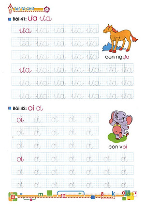 Tủ Sách Bé Vào Lớp Một - Tập Tô Chữ Lớp 1 (Tập 2)