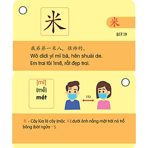Flashcard Tiếng Trung Hán Ngữ 1 + 2 - Bộ Thẻ Học Từ Vựng Tiếng Trung Cầm Tay - Phạm Dương Châu (Phiên bản có hình ảnh,màu sắc,câu chuyện)