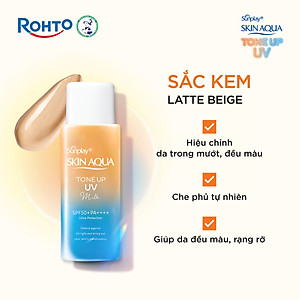 Kem chống nắng nâng tông Skin Aqua Tone up Latte Beige cho mọi tông da, dạng tinh chất Sunplay Skin Aqua Tone Up UV Essence Latte Beige SPF 50+ PA++++ 50g
