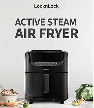 Nồi Chiên Không Dầu Kết Hợp Chức Năng Hấp Lock&Lock EJF881 (7 lít) - Hàng Chính Hãng