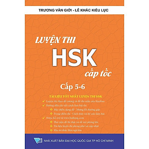 Luyện Thi Hsk Cấp Tốc (Cấp 5-6)