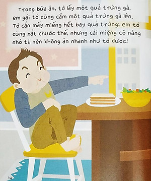 Khi Tớ Có Em: Em Là Cái Đuôi Của Tớ