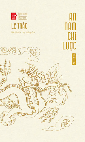 Sách An Nam chí lược