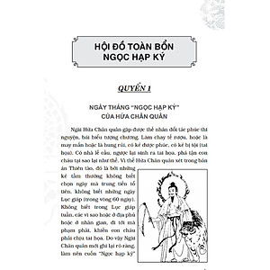 Sách Ngọc Hạp Chánh Tông (Tác phẩm kinh điển quý giá đầy đủ nhất, đúng theo lý số cổ truyền) (Bìa Cứng) - Tái Bản