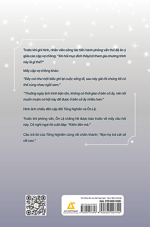 Sách Vợ Chồng Siêu Sao Thật Ngọt Ngào (Tập 1)