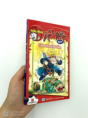 Sách Thần Đồng Đất Việt 167 - Làm Vua Khó Lắm