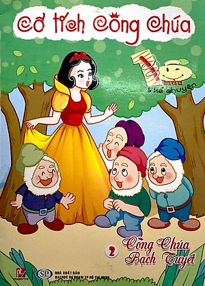 Sách Tô Màu Cổ Tích Công Chúa: Công Chúa Bạch Tuyết