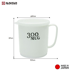 Cốc nhựa uống nước nắp mềm Nakaya - Nội địa Nhật Bản