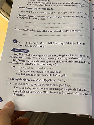 Combo 2 sách: Bài tập củng cố cấu ngữ pháp HSK cấu trúc giao tiếp & luyện viết HSK4-5 và Tuyển tập cấu trúc cố định tiếng Trung ứng dụng + DVD quà tặng