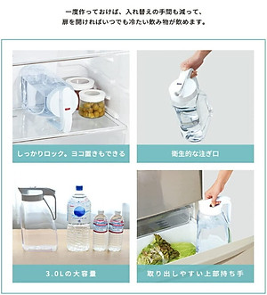 Bình đựng nước uống lạnh Asvel Drink Vio 3.1L hàng nội địa Nhật Bản