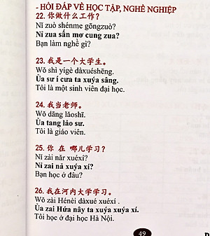 Combo 3 sách: Tự học tiếng Trung giao tiếp từ con số 0 Tập 1 + Tập 2 + Tập 3 + DVD Audio tài liệu