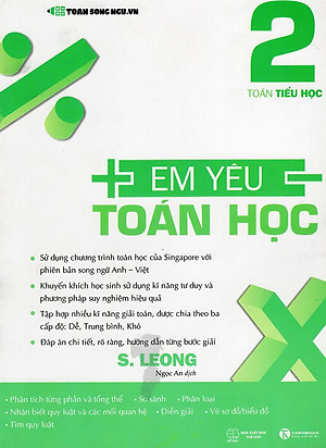 Sách Em Yêu Toán Học - Tập 2