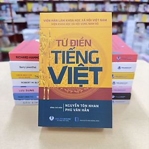 Từ Điển Tiếng Việt (Khổ Nhỏ) -  Vanlangbooks