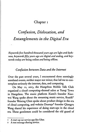 Being Online: On Computing, Data, The Internet, And The Cloud