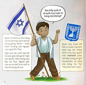 Vòng Quanh Thế Giới: Israel