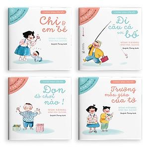Combo Sách Ehon Nhật Bản: Chúng Mình Lớn Rồi (Set 4 Cuốn Nuôi Dưỡng Tâm Hồn Trẻ Từ 3-6 Tuổi / Ehon Cùng Con Lớn Khôn)