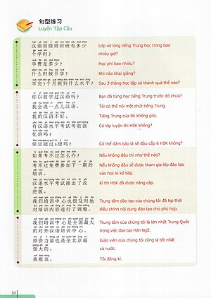 Sách 900 Câu Hán Ngữ (Tập 6)