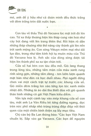 Trái Tim Quả Đất