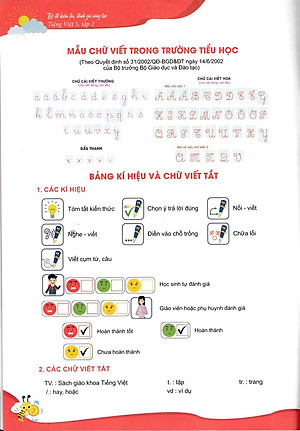 Sách Bộ Đề Kiểm Tra, Đánh Giá Năng Lực Tiếng Việt 5/2