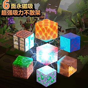 Combo 100 Khối Nam Châm Minecraft Khối Xây Dựng Mô Hình Giáo Dục Cho Trẻ Em