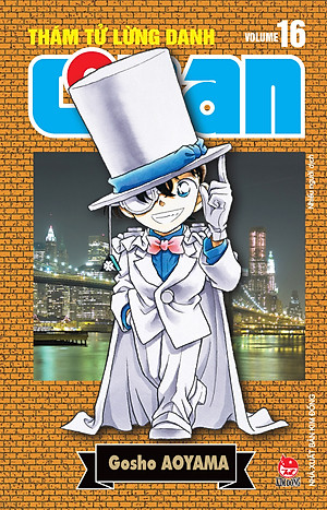 Thám Tử Lừng Danh Conan Tập 16 (Bản Nâng Cấp) [Tặng Kèm Bookmark]