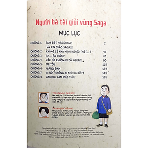 Người Bà Tài Giỏi Vùng Saga – Tập 1 (Tái Bản)